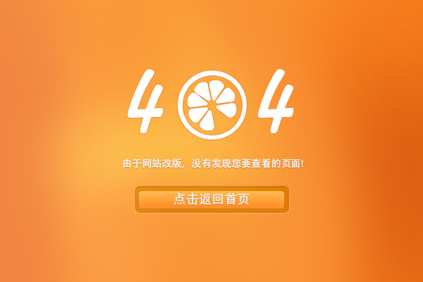 彩王争霸·(中国游)有限公司官网