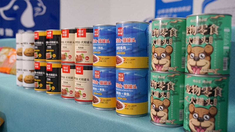 彩王争霸产品展厅