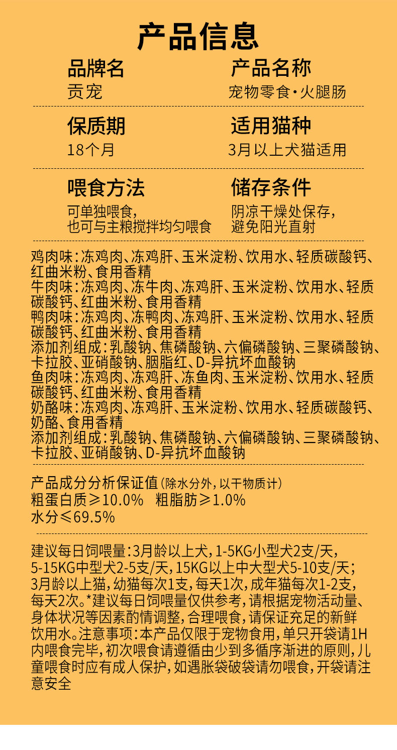 彩王争霸·(中国游)有限公司官网