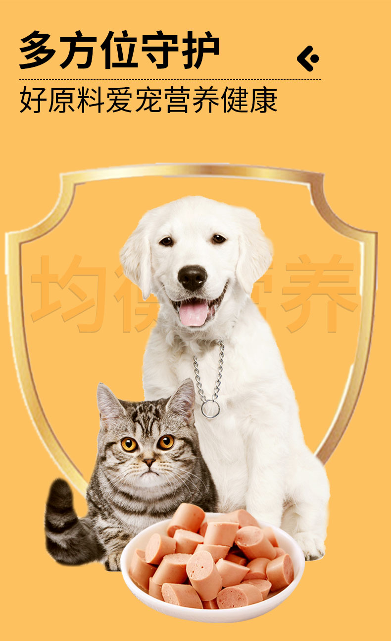 彩王争霸·(中国游)有限公司官网