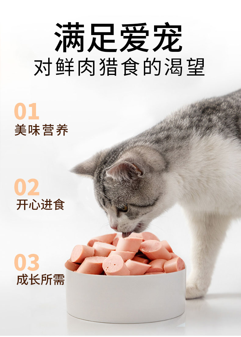 彩王争霸·(中国游)有限公司官网