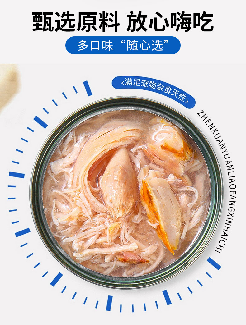 彩王争霸·(中国游)有限公司官网