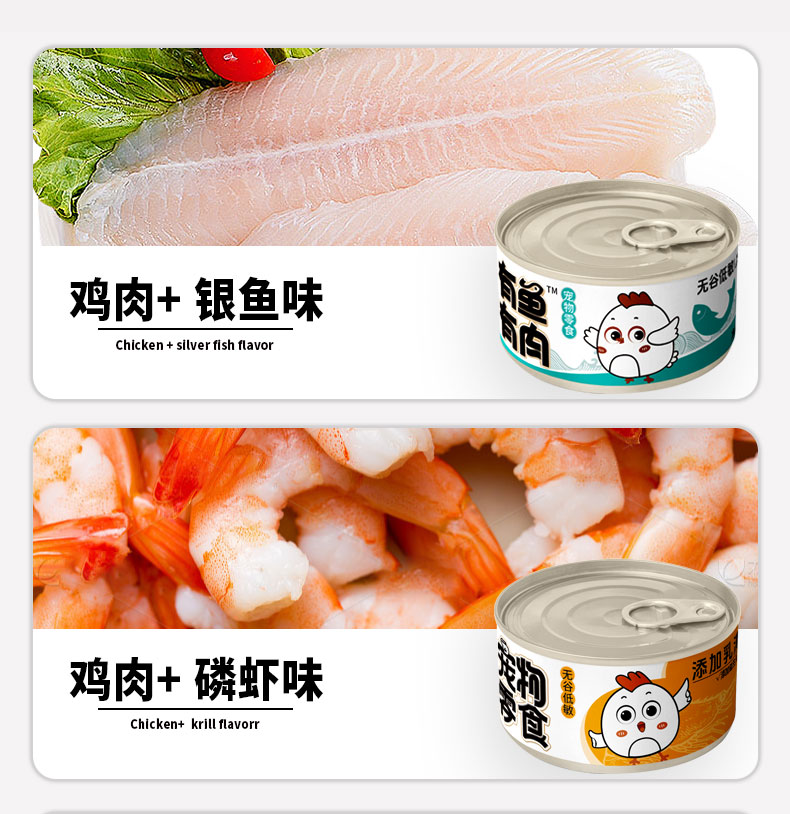 彩王争霸·(中国游)有限公司官网