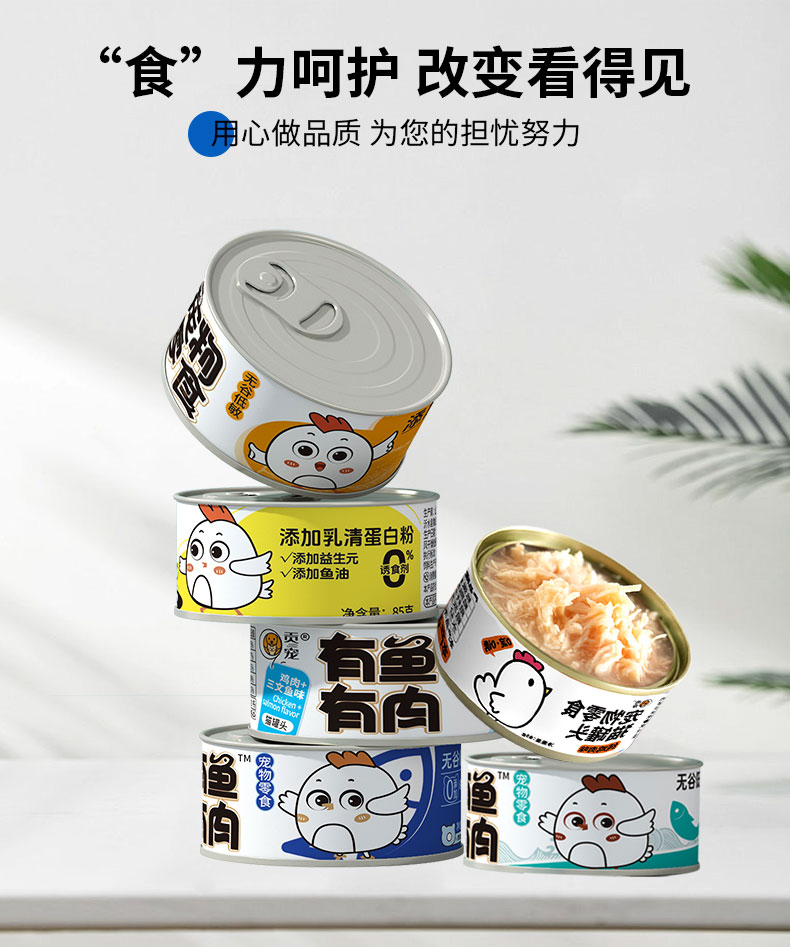 彩王争霸·(中国游)有限公司官网