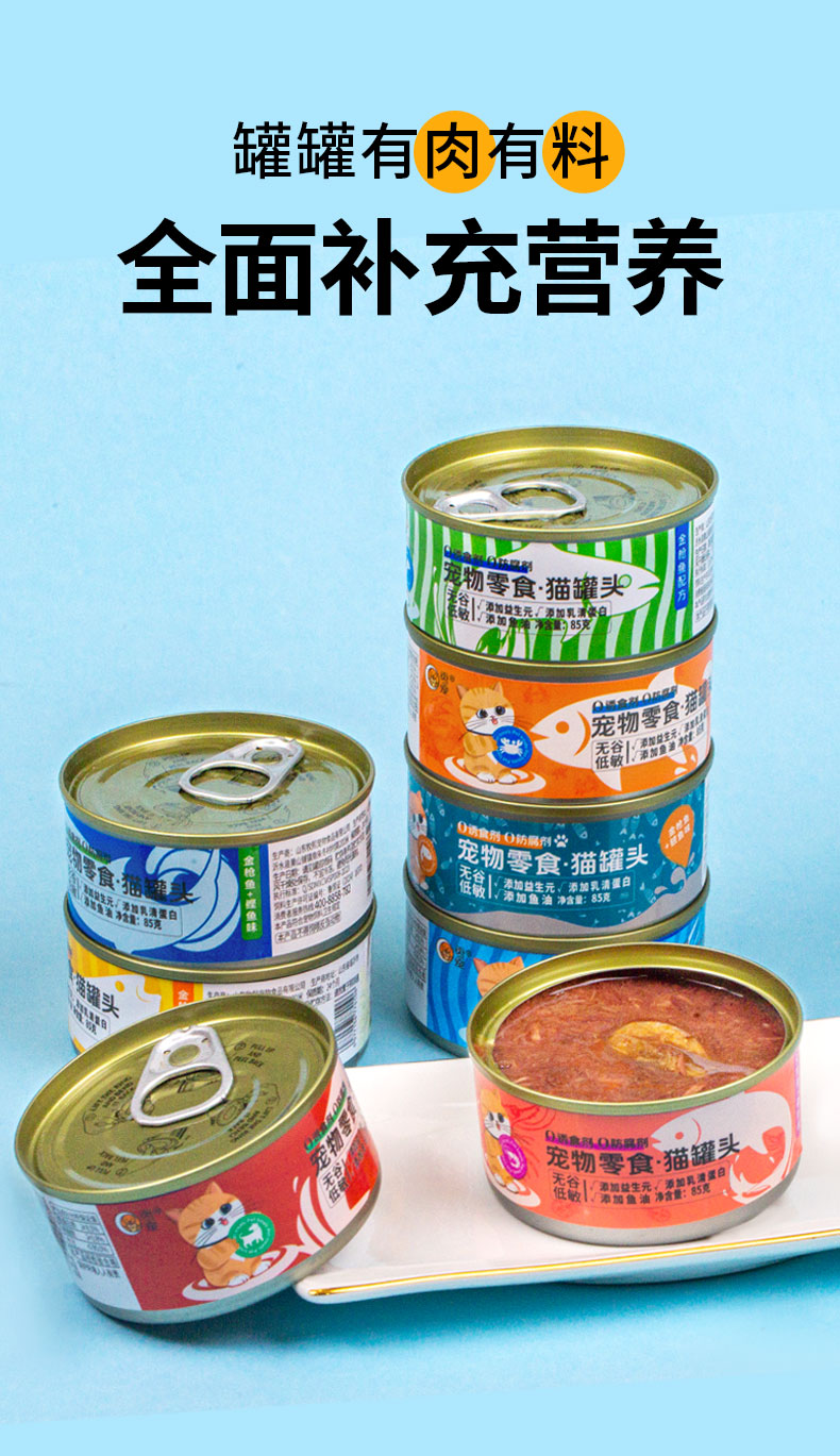 彩王争霸·(中国游)有限公司官网