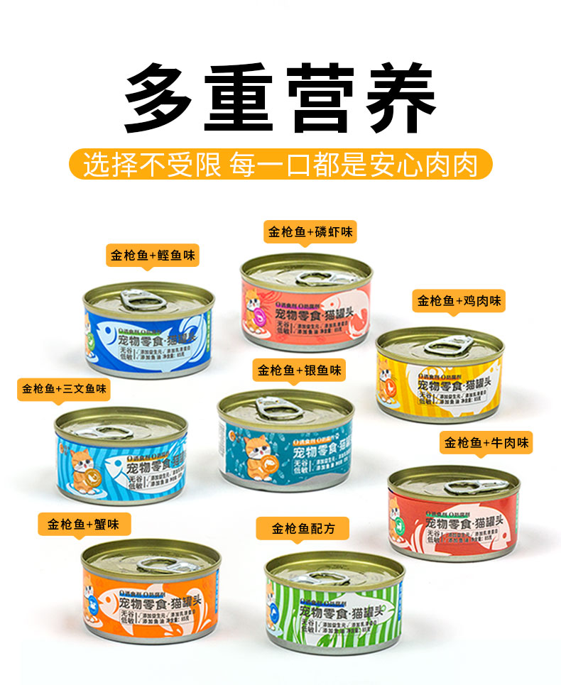 彩王争霸·(中国游)有限公司官网