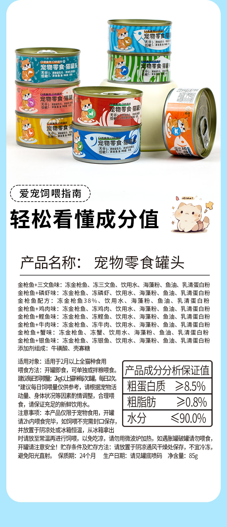 彩王争霸·(中国游)有限公司官网