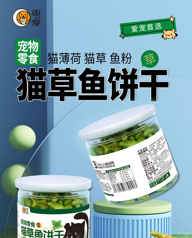 彩王争霸·(中国游)有限公司官网