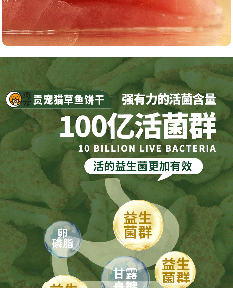 彩王争霸·(中国游)有限公司官网