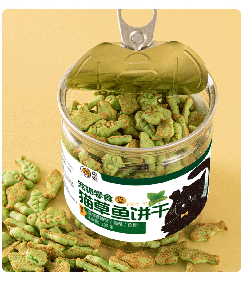 彩王争霸·(中国游)有限公司官网