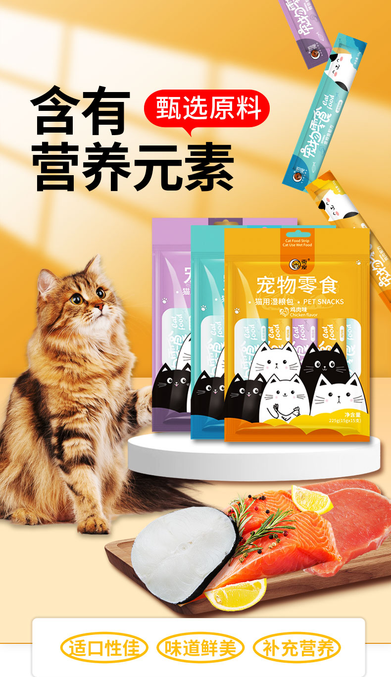 彩王争霸·(中国游)有限公司官网