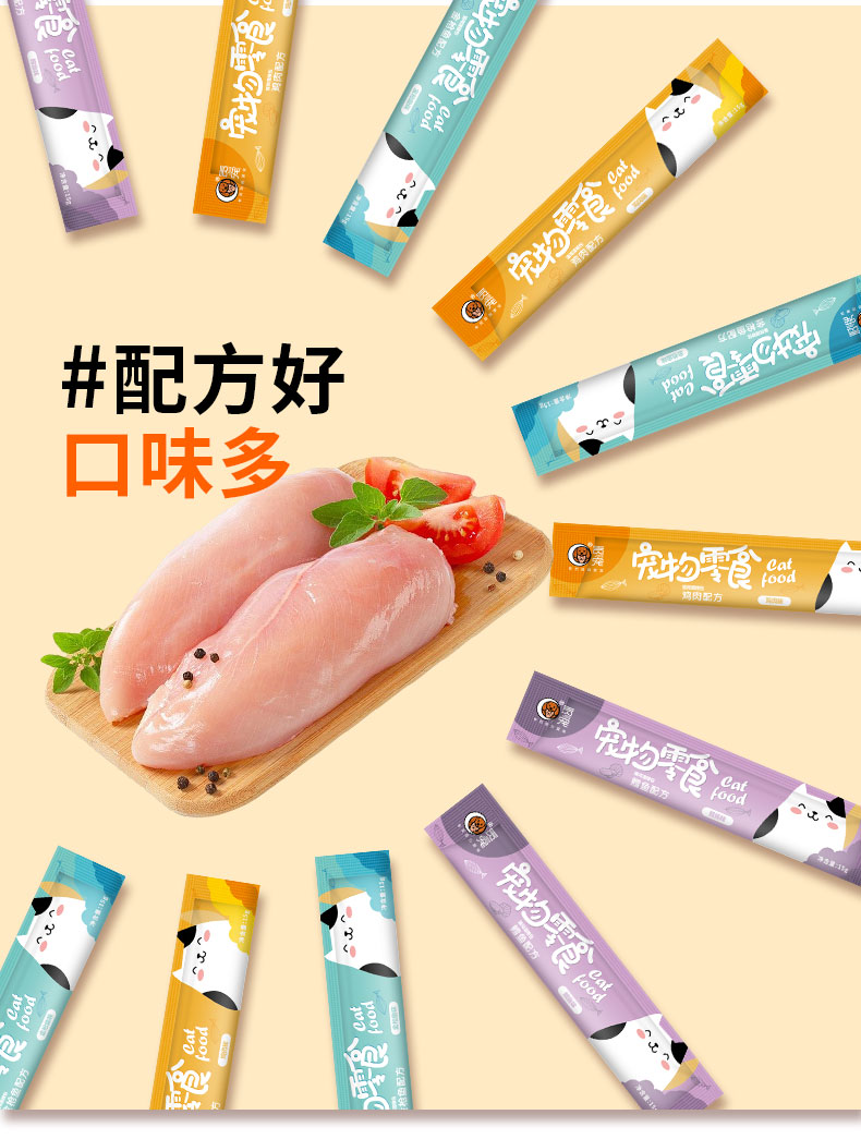 彩王争霸·(中国游)有限公司官网