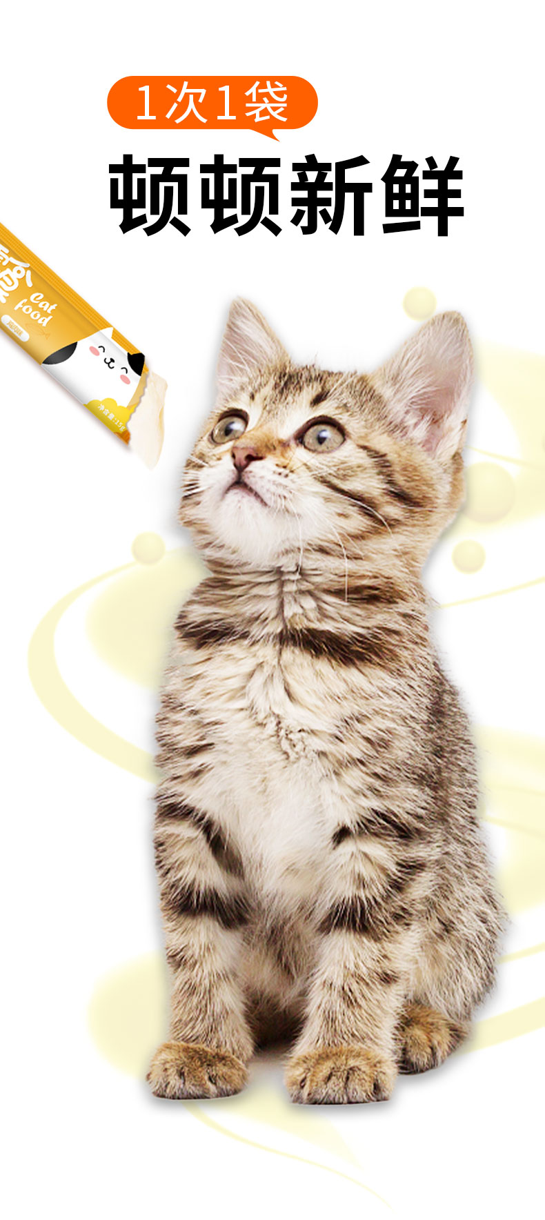 彩王争霸·(中国游)有限公司官网