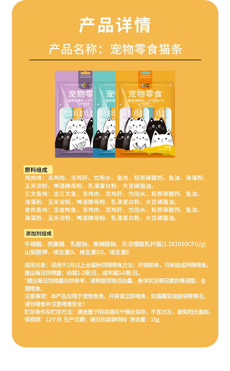 彩王争霸·(中国游)有限公司官网