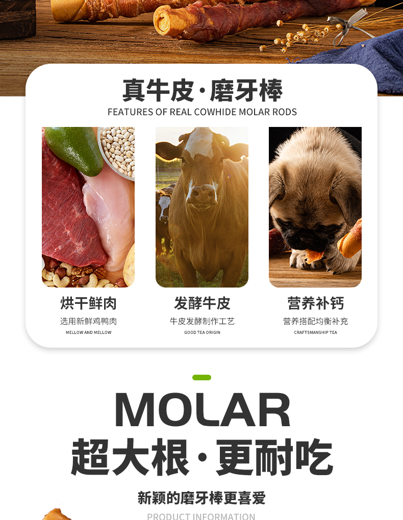 彩王争霸·(中国游)有限公司官网