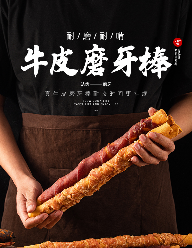 彩王争霸·(中国游)有限公司官网