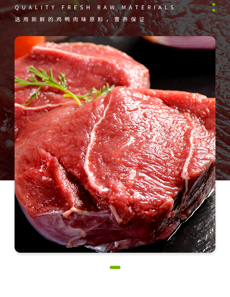 彩王争霸·(中国游)有限公司官网