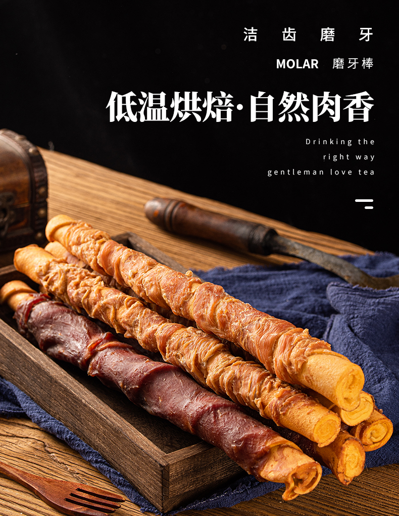 彩王争霸·(中国游)有限公司官网