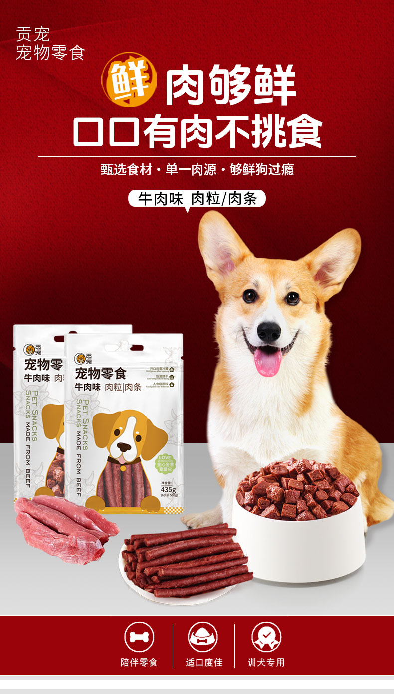 彩王争霸·(中国游)有限公司官网