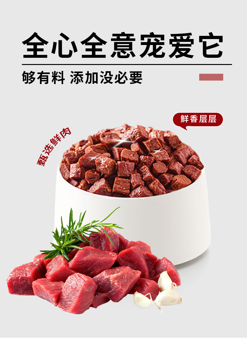 彩王争霸·(中国游)有限公司官网