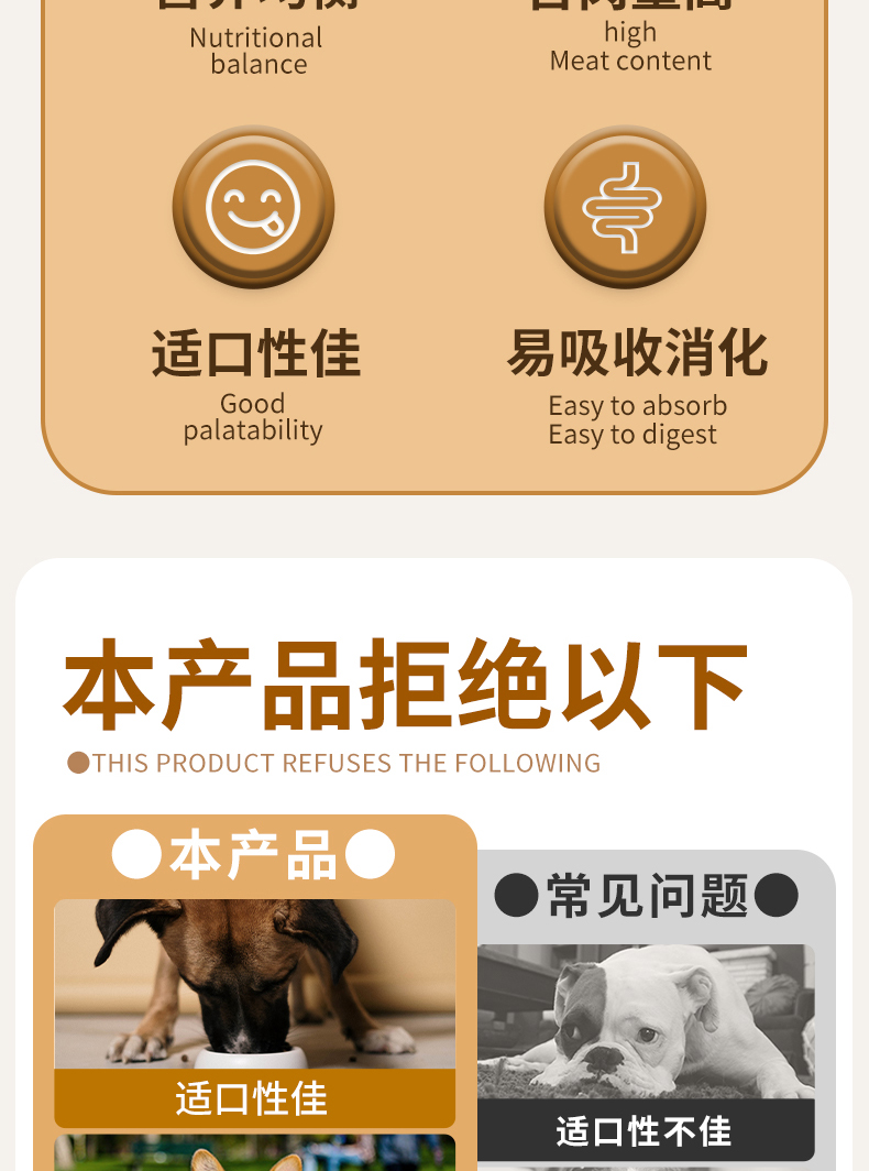 彩王争霸·(中国游)有限公司官网