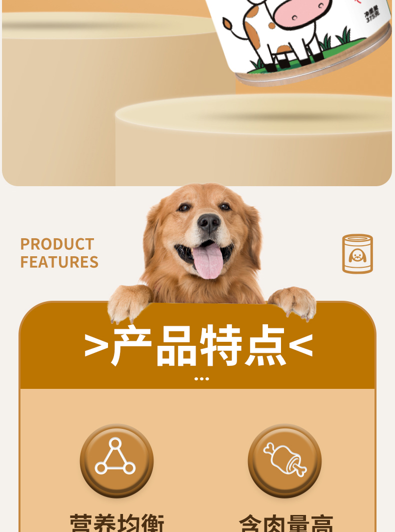 彩王争霸·(中国游)有限公司官网