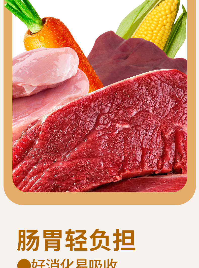 彩王争霸·(中国游)有限公司官网