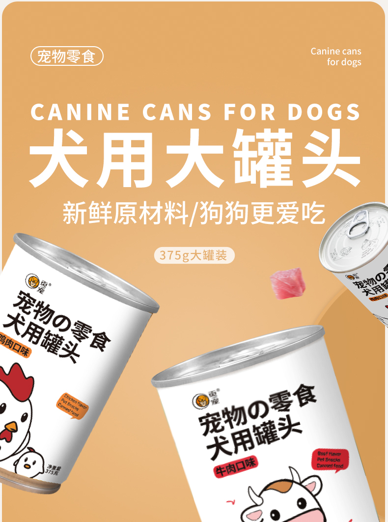 彩王争霸·(中国游)有限公司官网