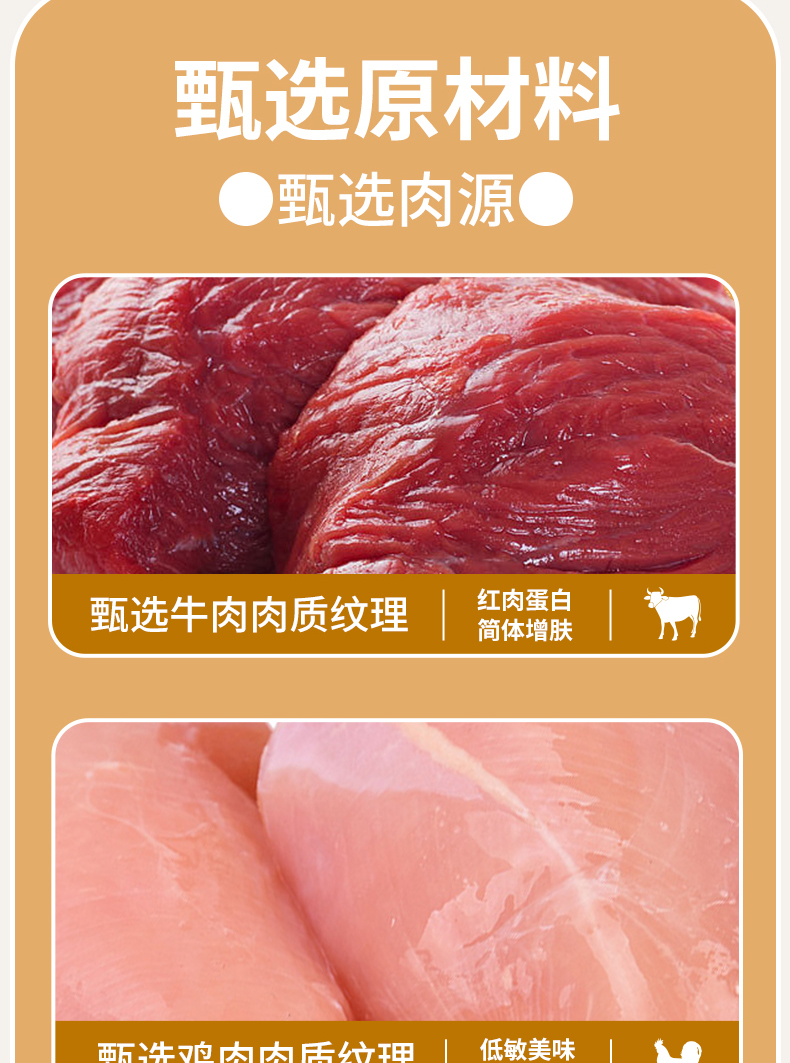 彩王争霸·(中国游)有限公司官网