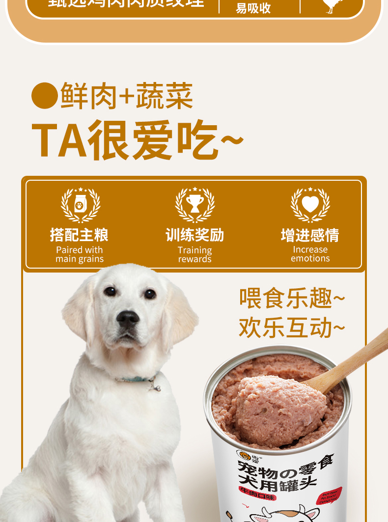 彩王争霸·(中国游)有限公司官网