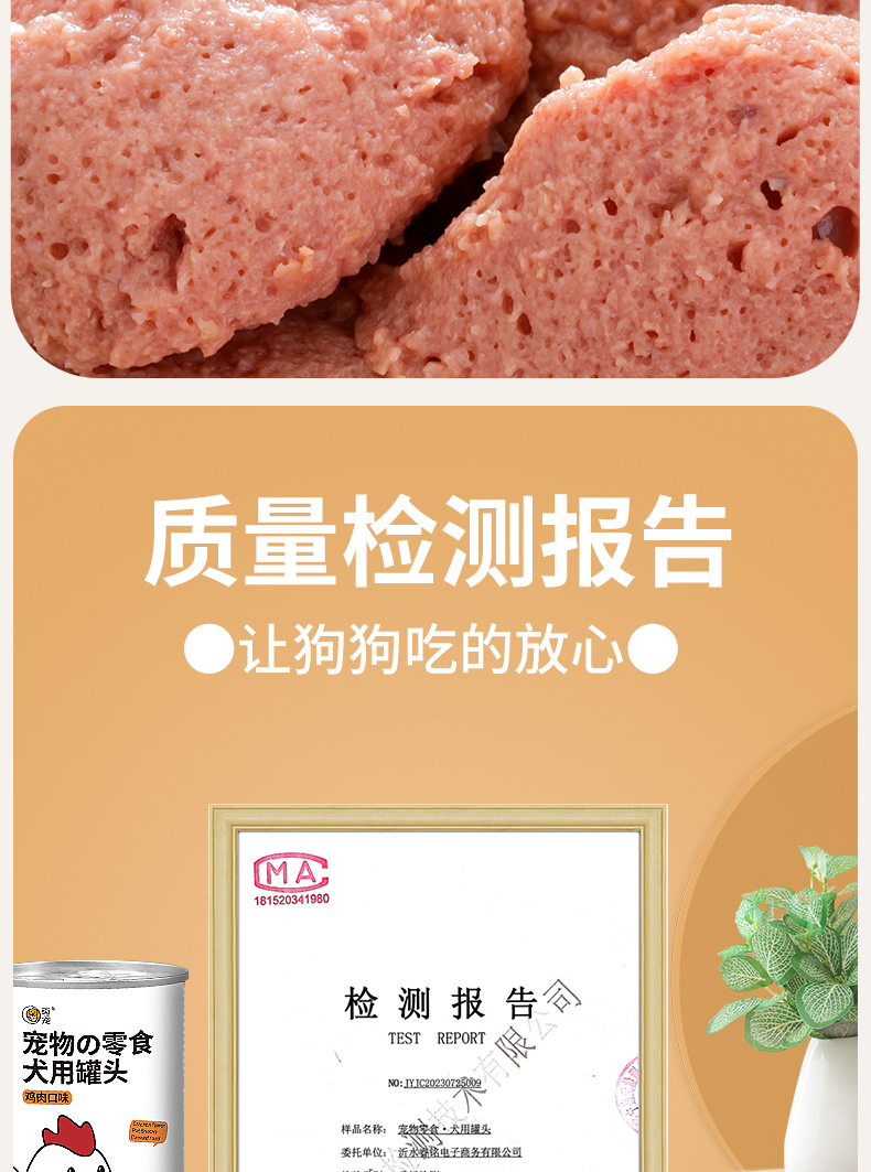 彩王争霸·(中国游)有限公司官网