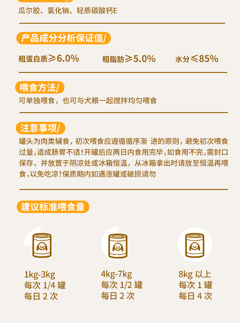 彩王争霸·(中国游)有限公司官网