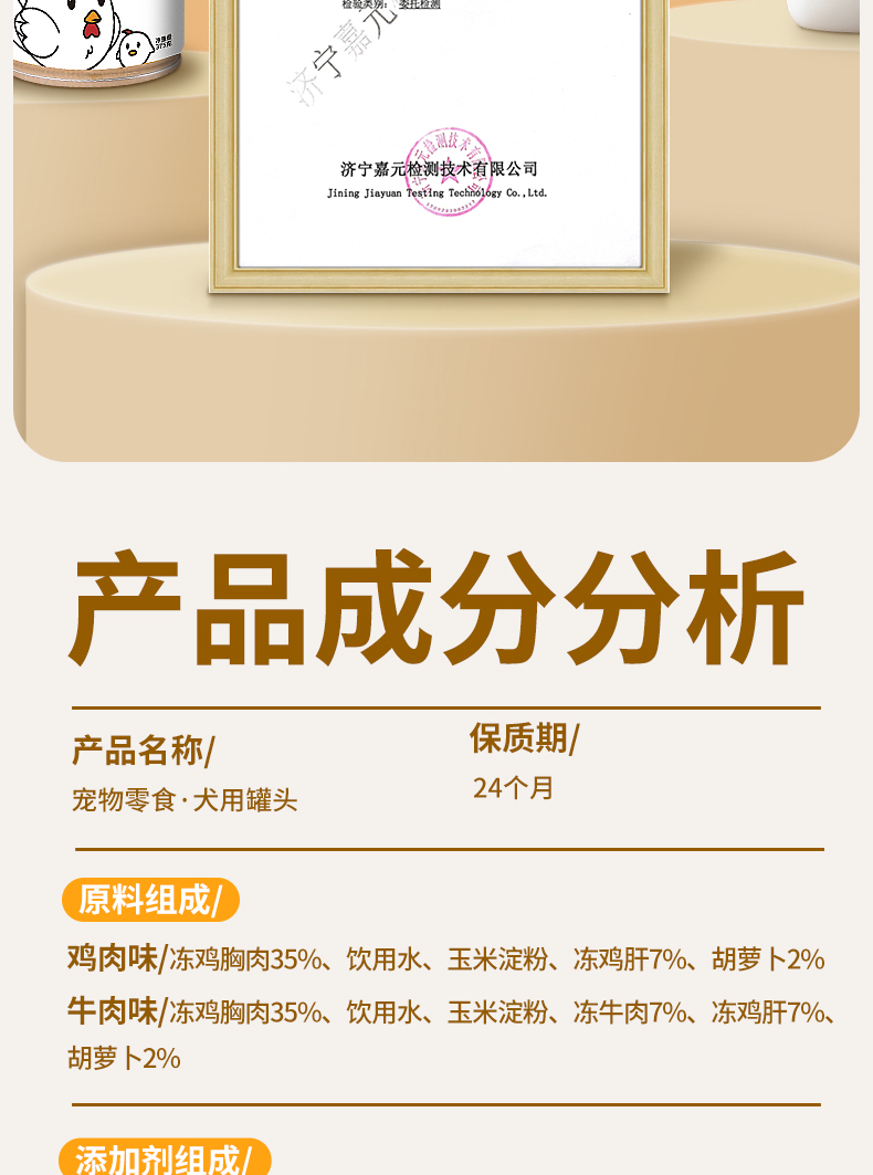 彩王争霸·(中国游)有限公司官网