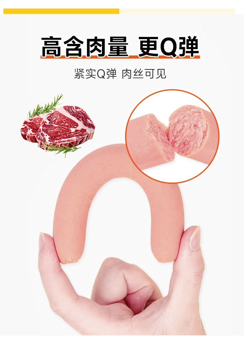 彩王争霸·(中国游)有限公司官网