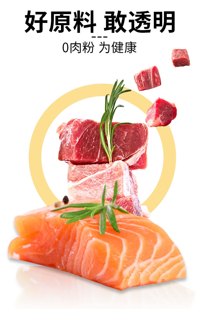 彩王争霸·(中国游)有限公司官网