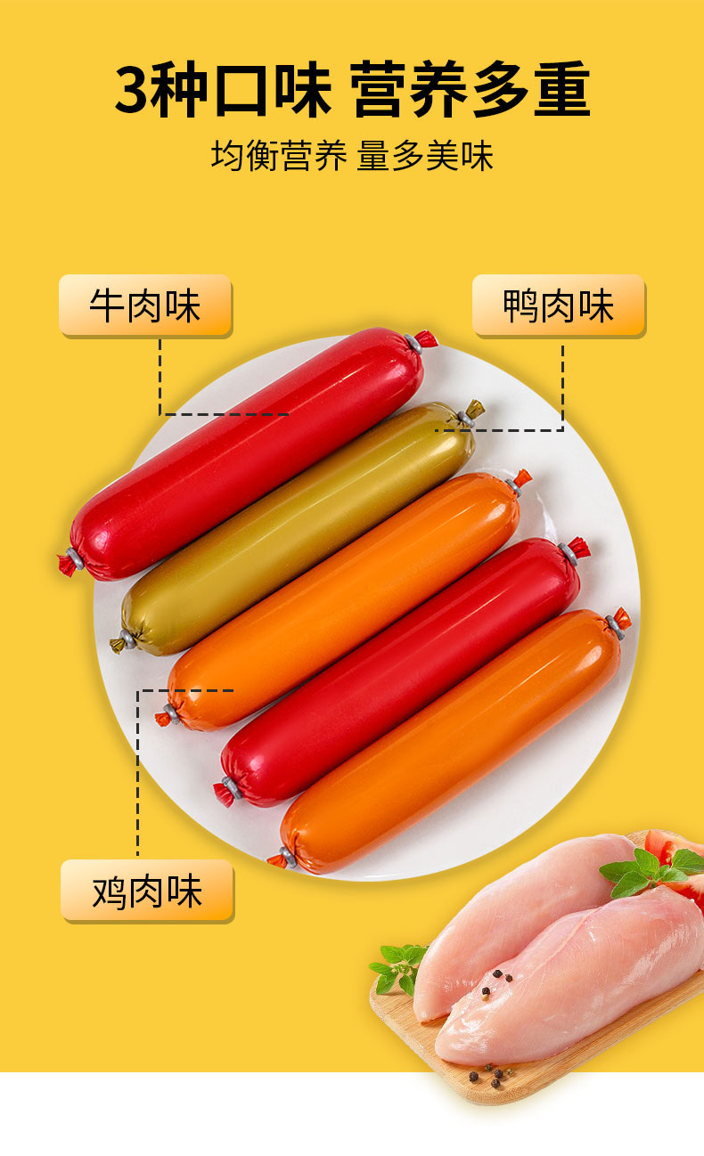 彩王争霸·(中国游)有限公司官网