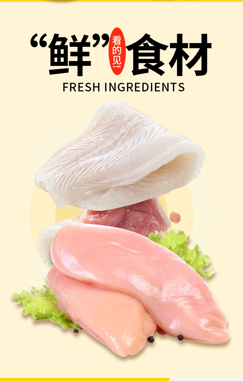 彩王争霸·(中国游)有限公司官网