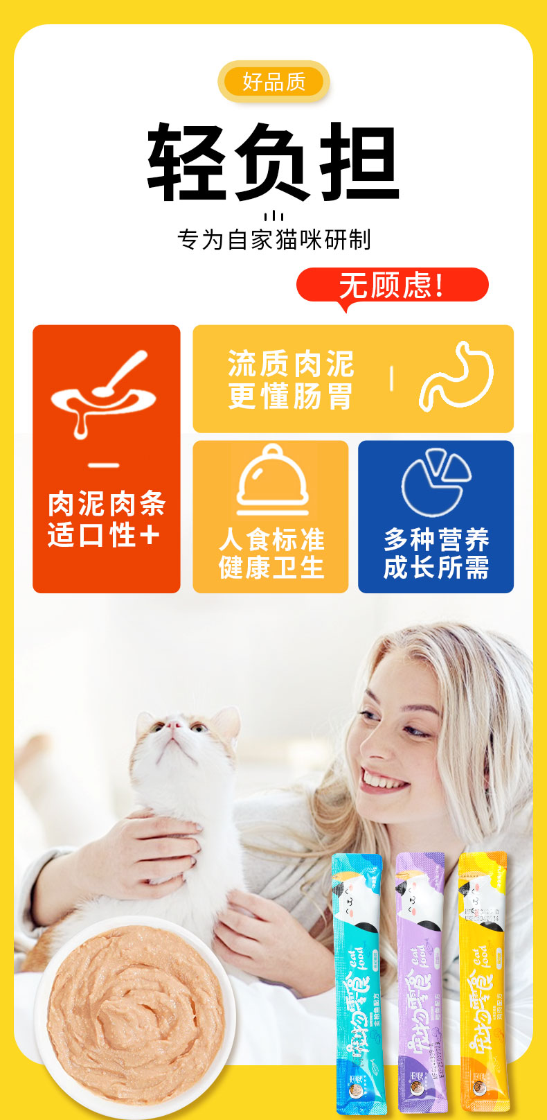 彩王争霸·(中国游)有限公司官网