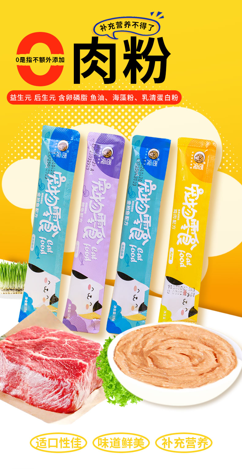 彩王争霸·(中国游)有限公司官网