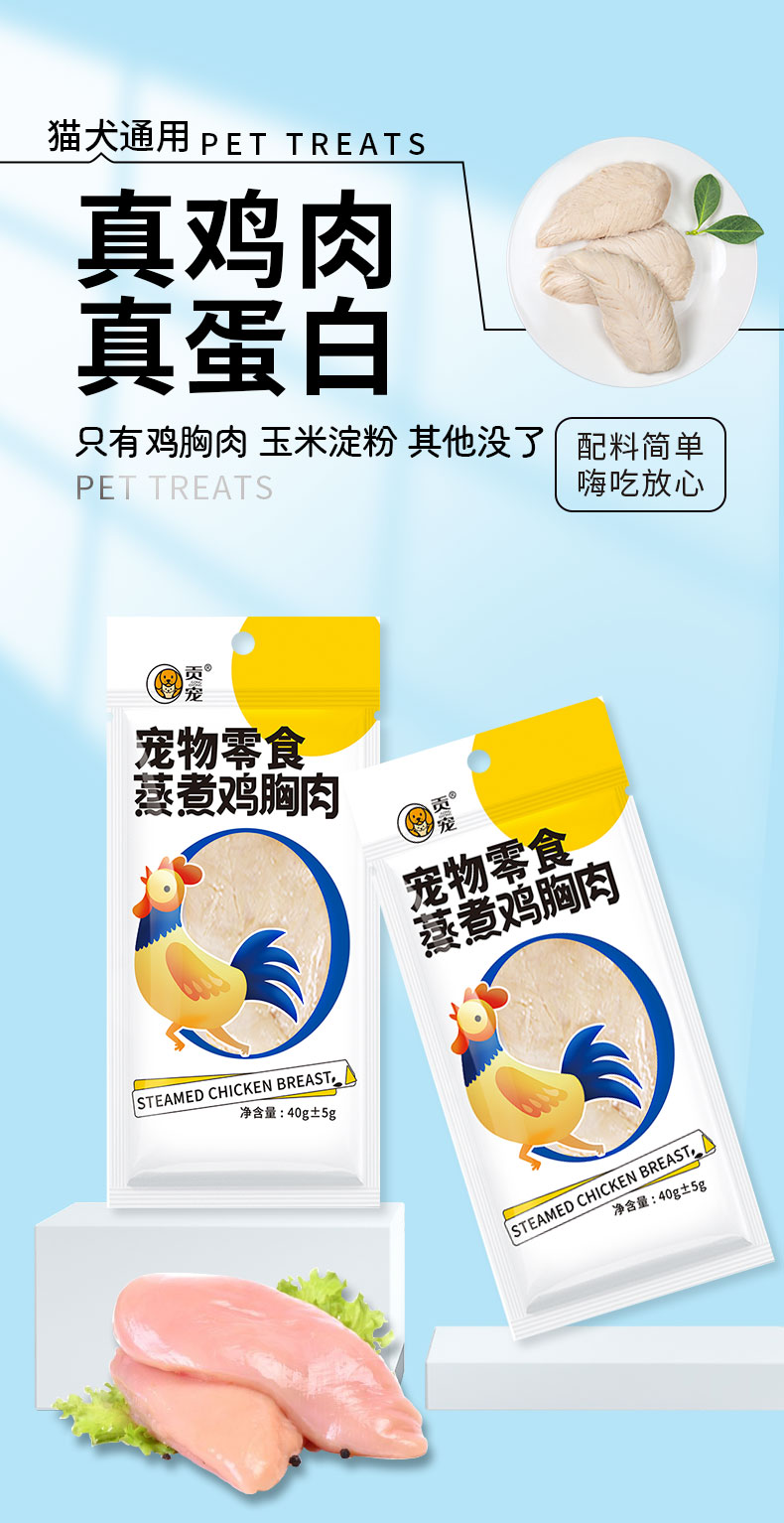 彩王争霸·(中国游)有限公司官网