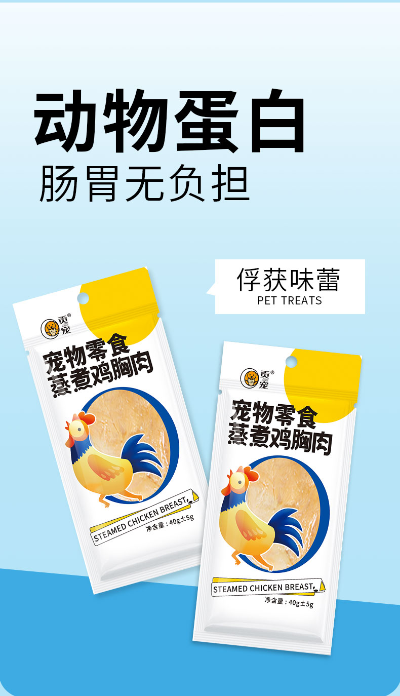 彩王争霸·(中国游)有限公司官网