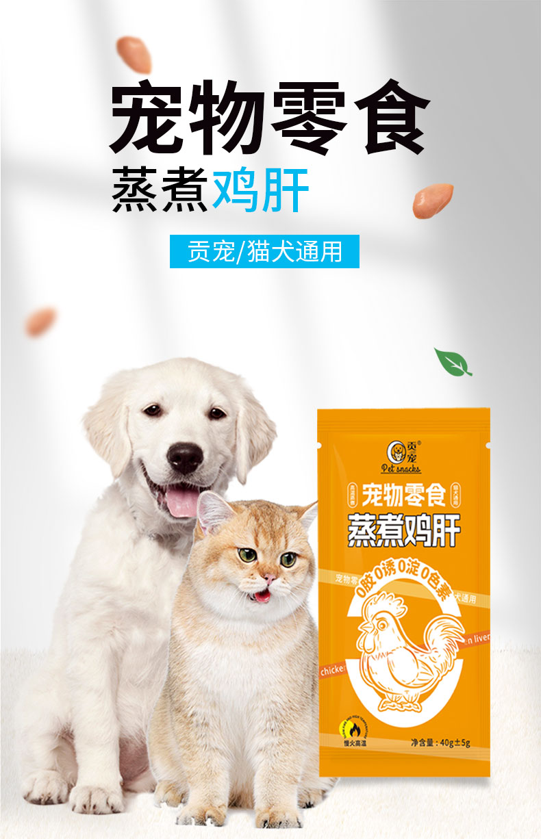 彩王争霸·(中国游)有限公司官网