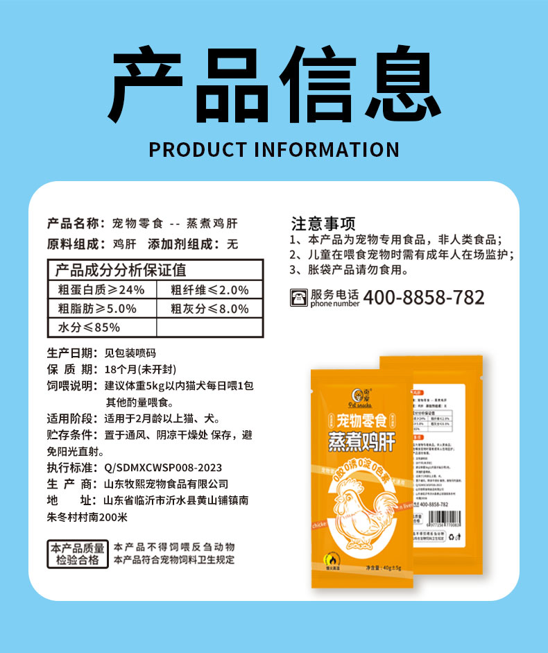 彩王争霸·(中国游)有限公司官网