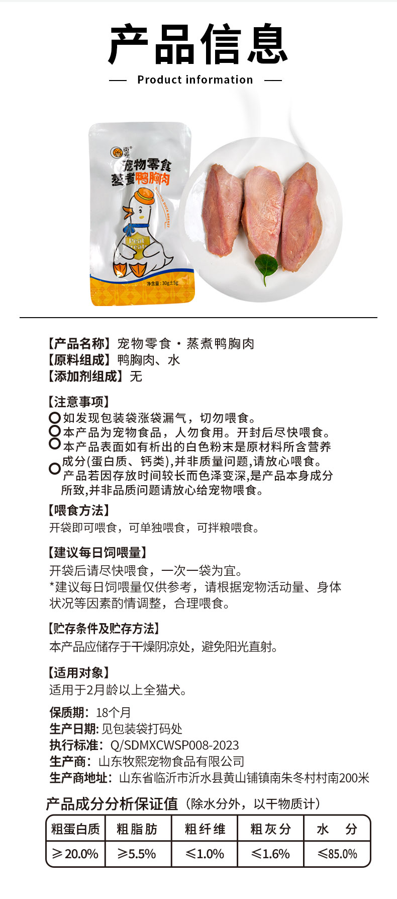 彩王争霸·(中国游)有限公司官网