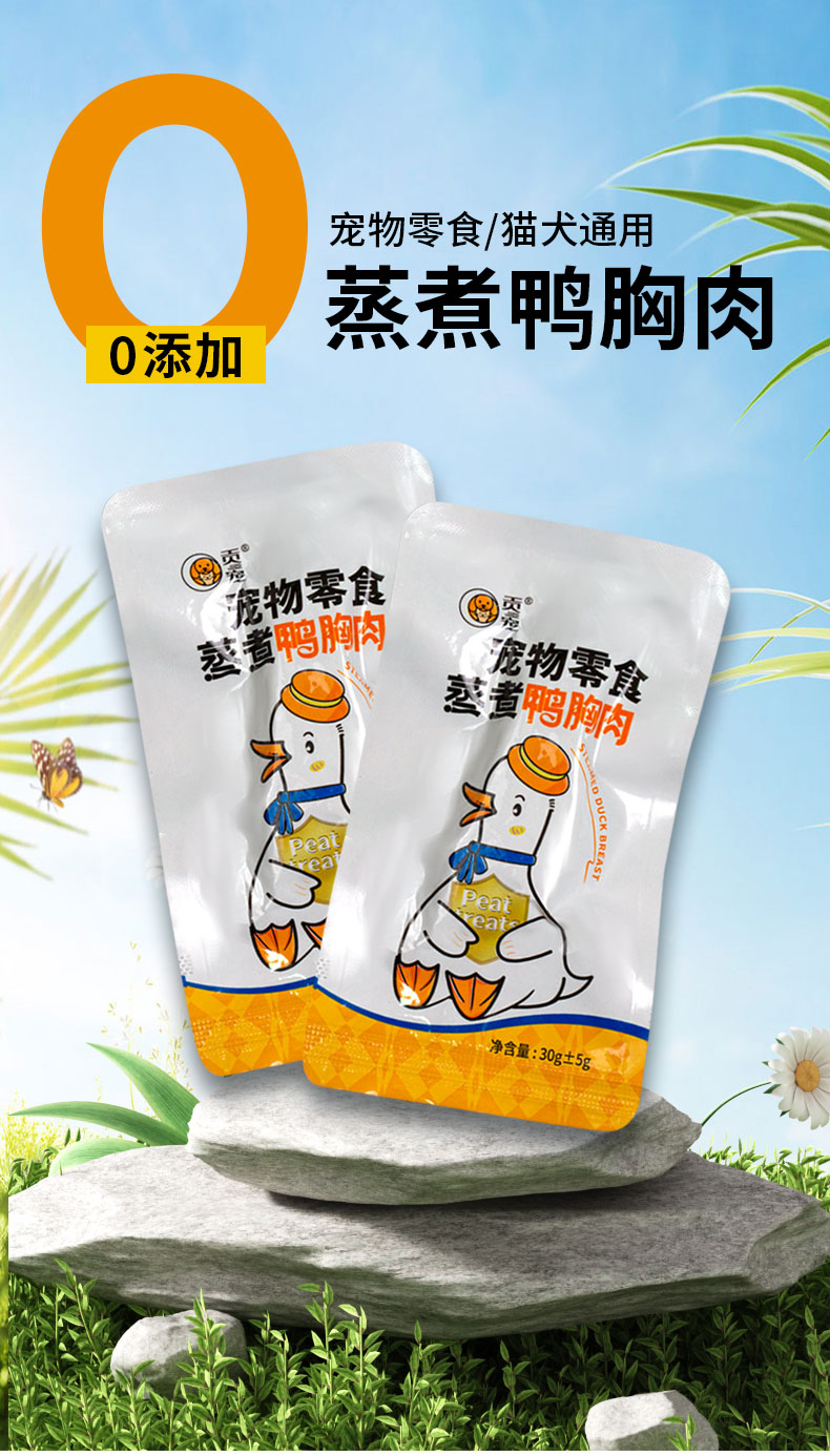 彩王争霸·(中国游)有限公司官网