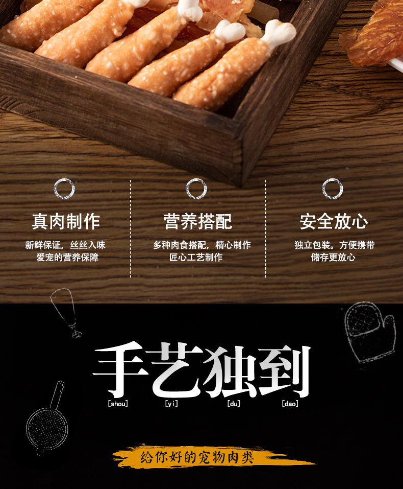 彩王争霸·(中国游)有限公司官网