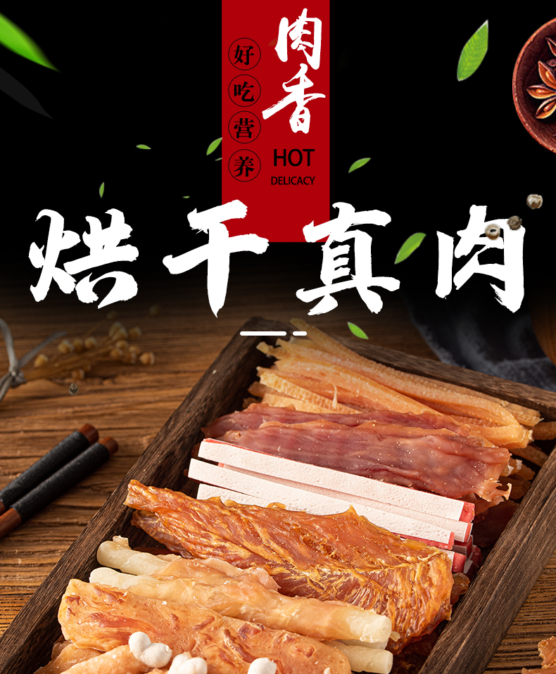 彩王争霸·(中国游)有限公司官网