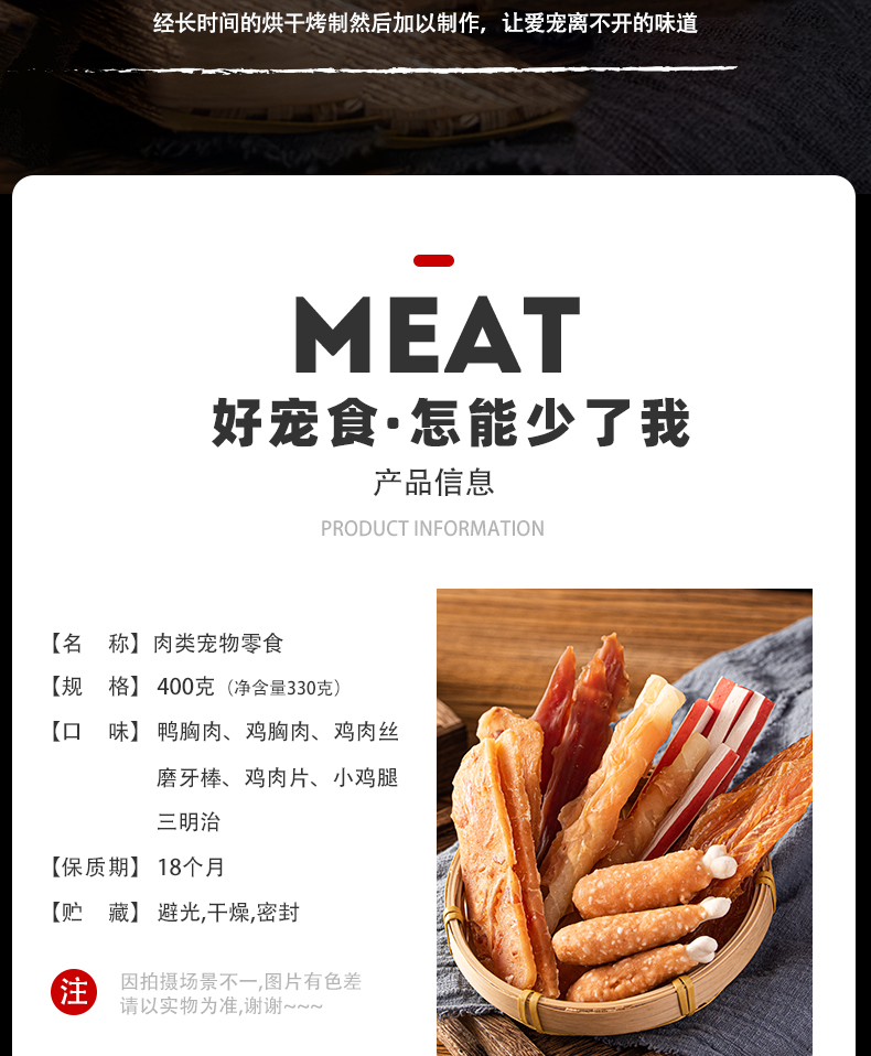 彩王争霸·(中国游)有限公司官网