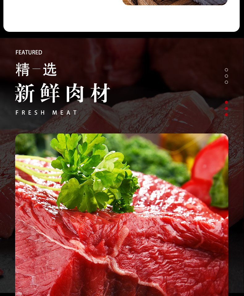 彩王争霸·(中国游)有限公司官网