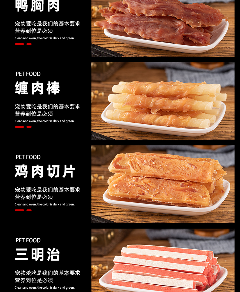 彩王争霸·(中国游)有限公司官网